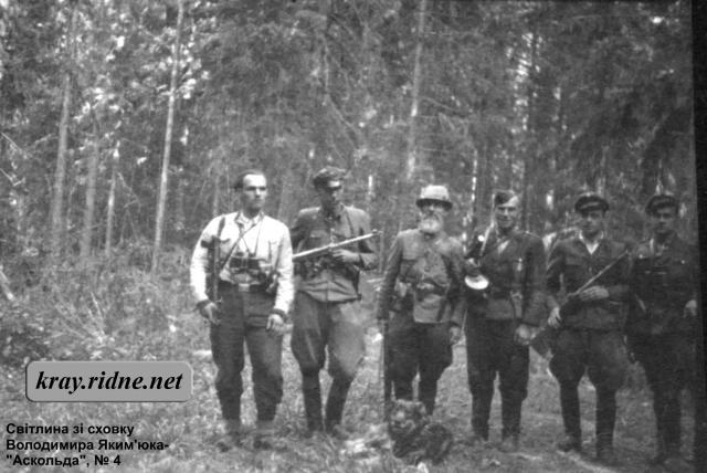 04. Дмитро Білінчук, Іван Кулик, Василь Скригунець, Петро Мельник, Микола Харук, Назарій Данилюк 04. Дмитро Білінчук, Іван Кулик, Василь Скригунець, Петро Мельник, Микола Харук, Назарій Данилюк