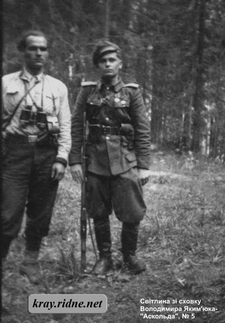 05. Дмитро Білінчук-“Хмара”, Невідомий. 05. Дмитро Білінчук-“Хмара”, Невідомий.