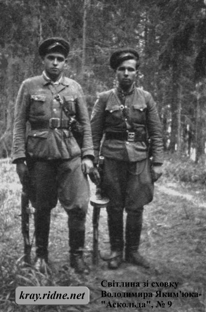 09. Невідомий, Іван Хомин-“Чумак”. 09. Невідомий, Іван Хомин-“Чумак”.