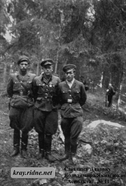 11. Микола Долішняк-“Вовк”, невідомі 11. Микола Долішняк-“Вовк”, невідомі