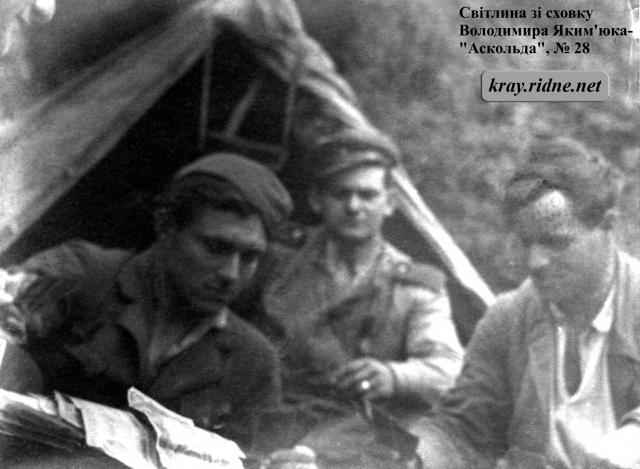 28. Василь Білінчук-“Сибіряк”,Іван Будзанович-“Дорошенко” та Микола Остащук-“Козак”. 28. Василь Білінчук-“Сибіряк”,Іван Будзанович-“Дорошенко” та Микола Остащук-“Козак”.