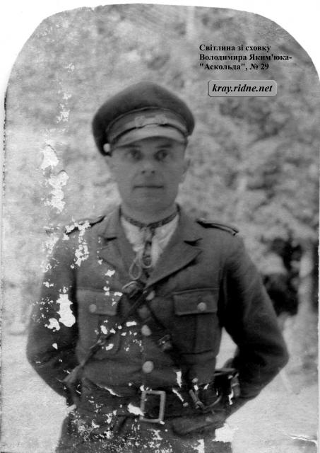 29. Сотенний Микола Харук-“Вихор”. 29. Сотенний Микола Харук-“Вихор”.