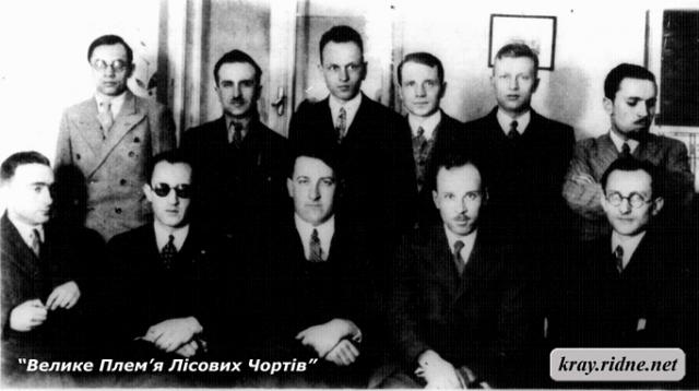Члени Кооперативи Інженерських Робіт у Львові Члени Кооперативи Інженерських Робіт у Львові