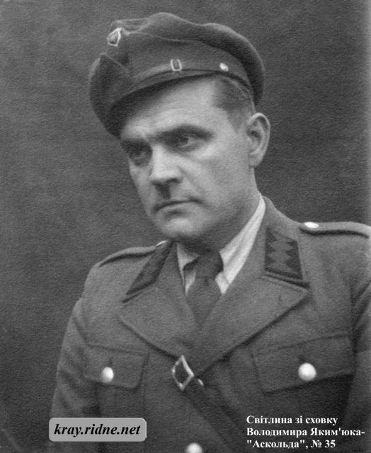 35. Назарій Данилюк-“Перебийніс”. 35. Назарій Данилюк-“Перебийніс”.