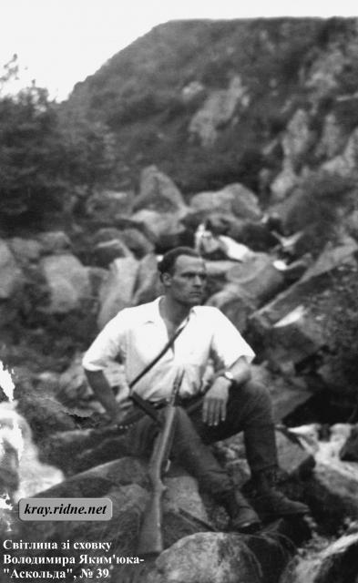39. Сотенний Дмитро Білінчук-“Хмара”. 39. Сотенний Дмитро Білінчук-“Хмара”.