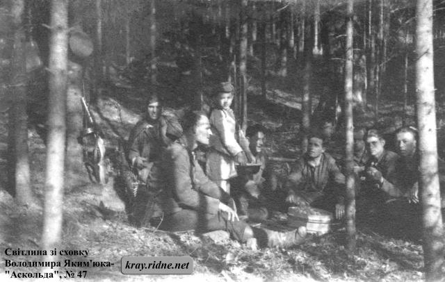 47. Хлопчик, що приніс їжу повстанцям. 47. Хлопчик, що приніс їжу повстанцям.