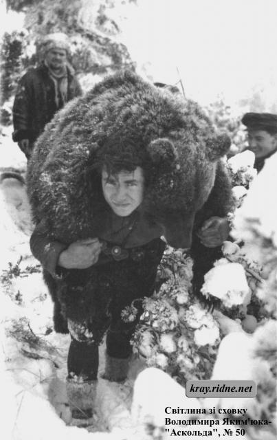 50. Група повстанців. 50. Група повстанців.
