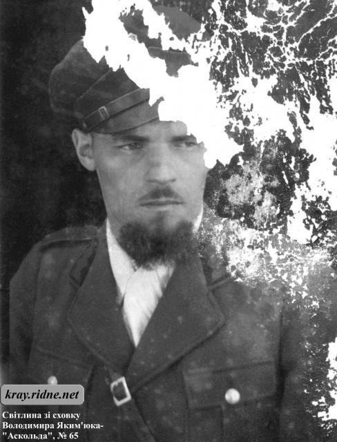65. Сотенний Дмитро Білінчук-“Хмара”. 65. Сотенний Дмитро Білінчук-“Хмара”.