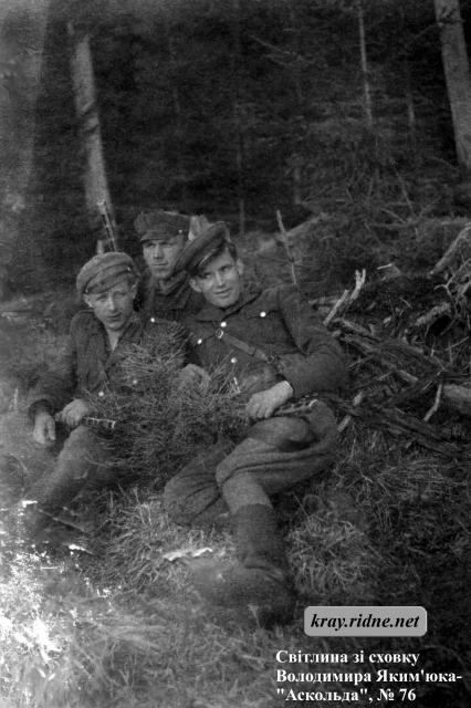 76. Невідомі. 76. Невідомі.