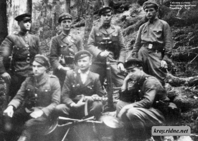 85. Група повстанців 85. Група повстанців