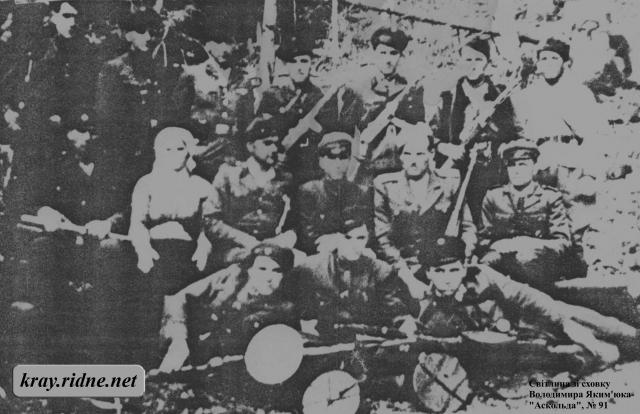 91.Василь Білінчук-“Сибіряк”, Костянтин Ґеник-“Крук”, Григорій Легкий-“Борис” 91.Василь Білінчук-“Сибіряк”, Костянтин Ґеник-“Крук”, Григорій Легкий-“Борис”