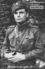 4. Перцович Іван,"Лісовик" (1922 - осінь 1945)