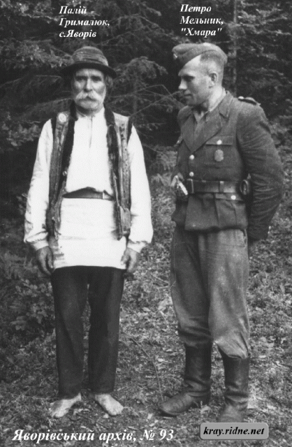 93.Грималюк Палій, Мельник Петро, "Хмара" 93.Грималюк Палій, Мельник Петро, "Хмара"