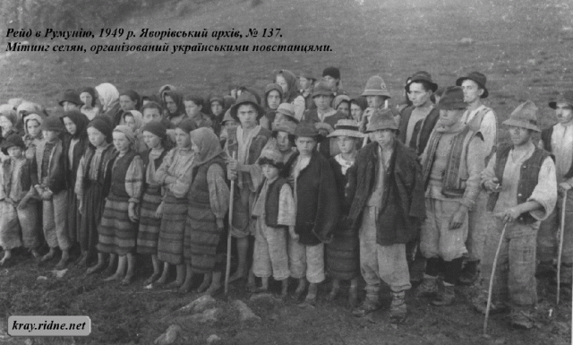 137. Мітинг, організований повстанцями 137. Мітинг, організований повстанцями